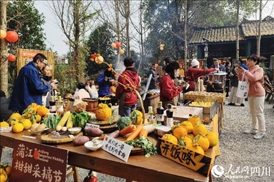 “2024成都蒲江柑甜采摘節(jié)”活動現(xiàn)場。人民網(wǎng)記者朱虹攝