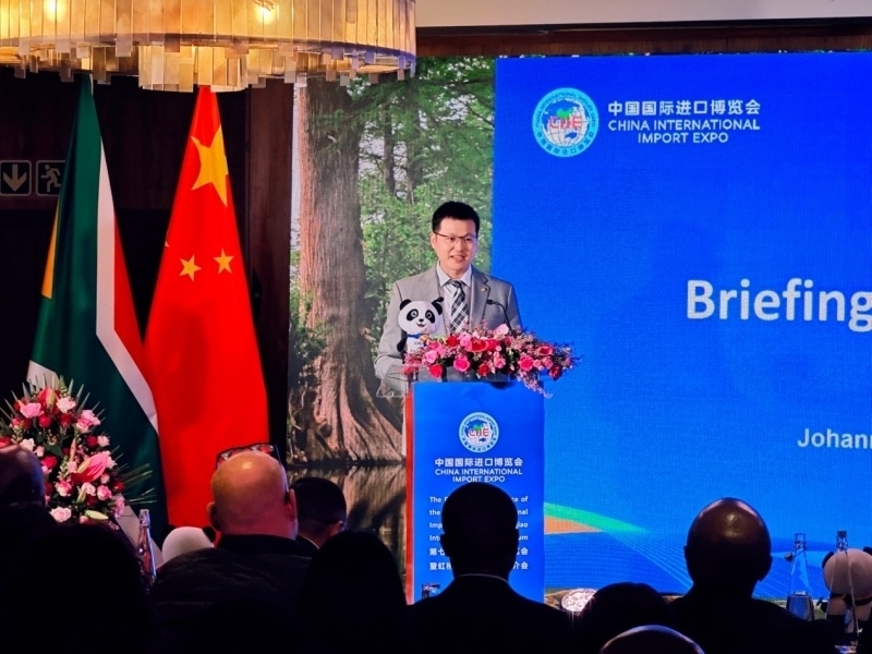 中國(guó)國(guó)際進(jìn)口博覽局宋尚哲致辭。（圖片來源：中國(guó)國(guó)際進(jìn)口博覽會(huì)官微）