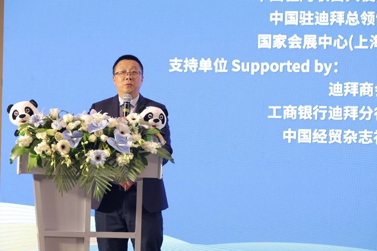 國家會(huì)展中心（上海）總裁寧風(fēng)致辭。中國國際進(jìn)口博覽局供圖
