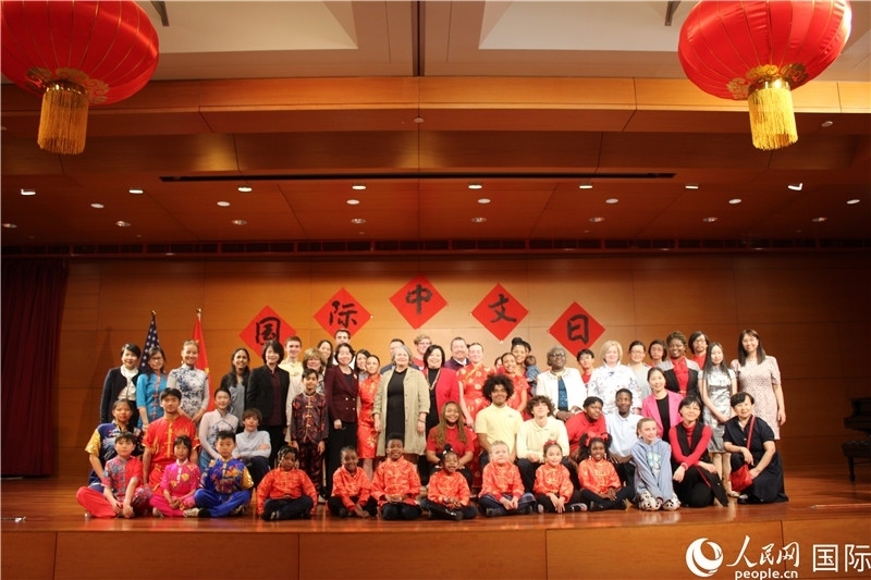 1、4月20日，中國駐美國大使館舉辦“中文：架起文明互鑒橋梁”國際中文日主題活動。 伊莎貝爾·羅德里格斯攝