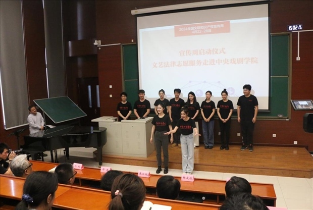 活動(dòng)現(xiàn)場(chǎng)。主辦方供圖