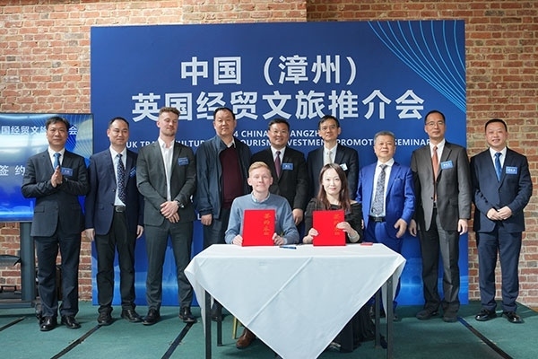 活動(dòng)現(xiàn)場。主辦方供圖