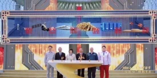 《中國(guó)夢(mèng)·勞動(dòng)美——2024五一國(guó)際勞動(dòng)節(jié)“心連心”特別節(jié)目》：“三感”融會(huì)貫通，激發(fā)奮進(jìn)新征程強(qiáng)大動(dòng)力