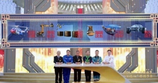 《中國(guó)夢(mèng)·勞動(dòng)美——2024五一國(guó)際勞動(dòng)節(jié)“心連心”特別節(jié)目》：“三感”融會(huì)貫通，激發(fā)奮進(jìn)新征程強(qiáng)大動(dòng)力