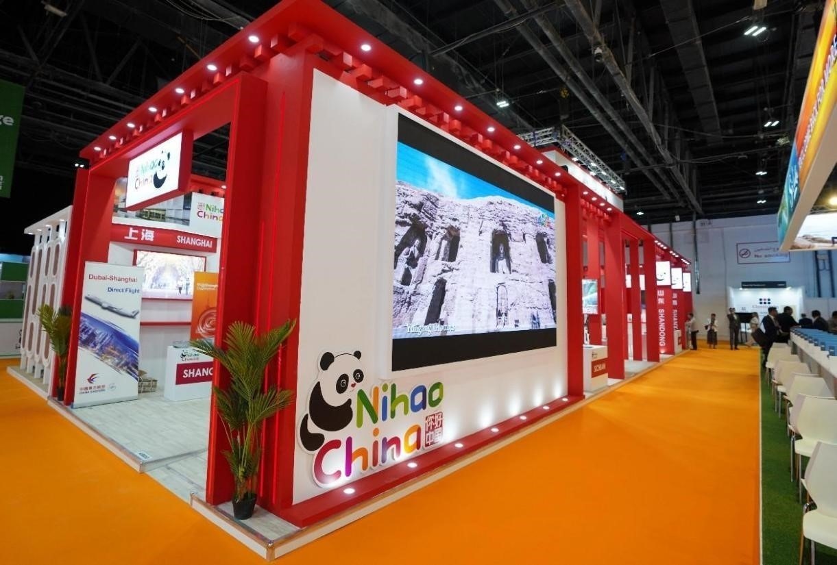 中國(guó)展區(qū)一景。阿聯(lián)酋中國(guó)文化中心供圖