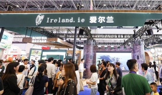 這是4月14日拍攝的第四屆消博會愛爾蘭國家館。新華社記者 楊冠宇 攝