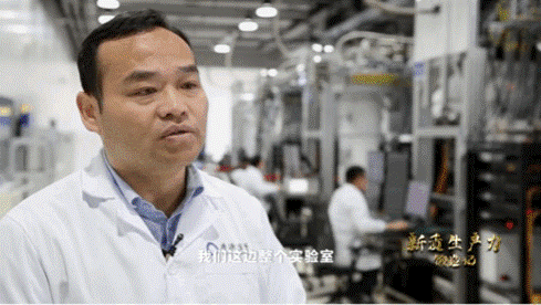 中國第一個半導體量子計算專業(yè)博士張輝。