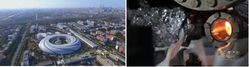 上海光源、合肥光源，長三角兩束光，正輝映出更加閃耀的光芒。