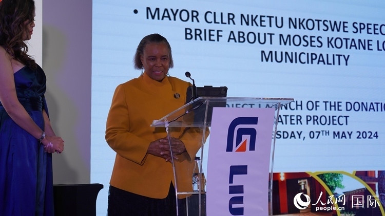 摩西科塔恩市市長(zhǎng)恩克圖·恩科茨韋致辭。人民網(wǎng) 張茜攝