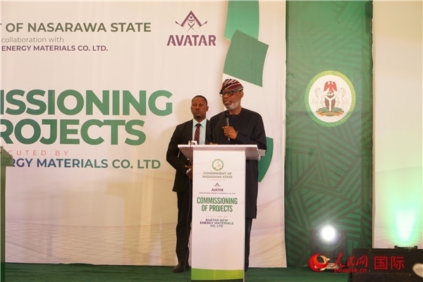 尼日利亞聯(lián)邦固體礦物部部長(zhǎng)阿萊克致辭。人民網(wǎng)記者 姜宣攝