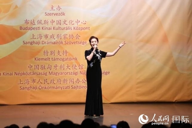 “玉蘭花開(kāi)·魅力上海”走進(jìn)布達(dá)佩斯。葉辰亮攝