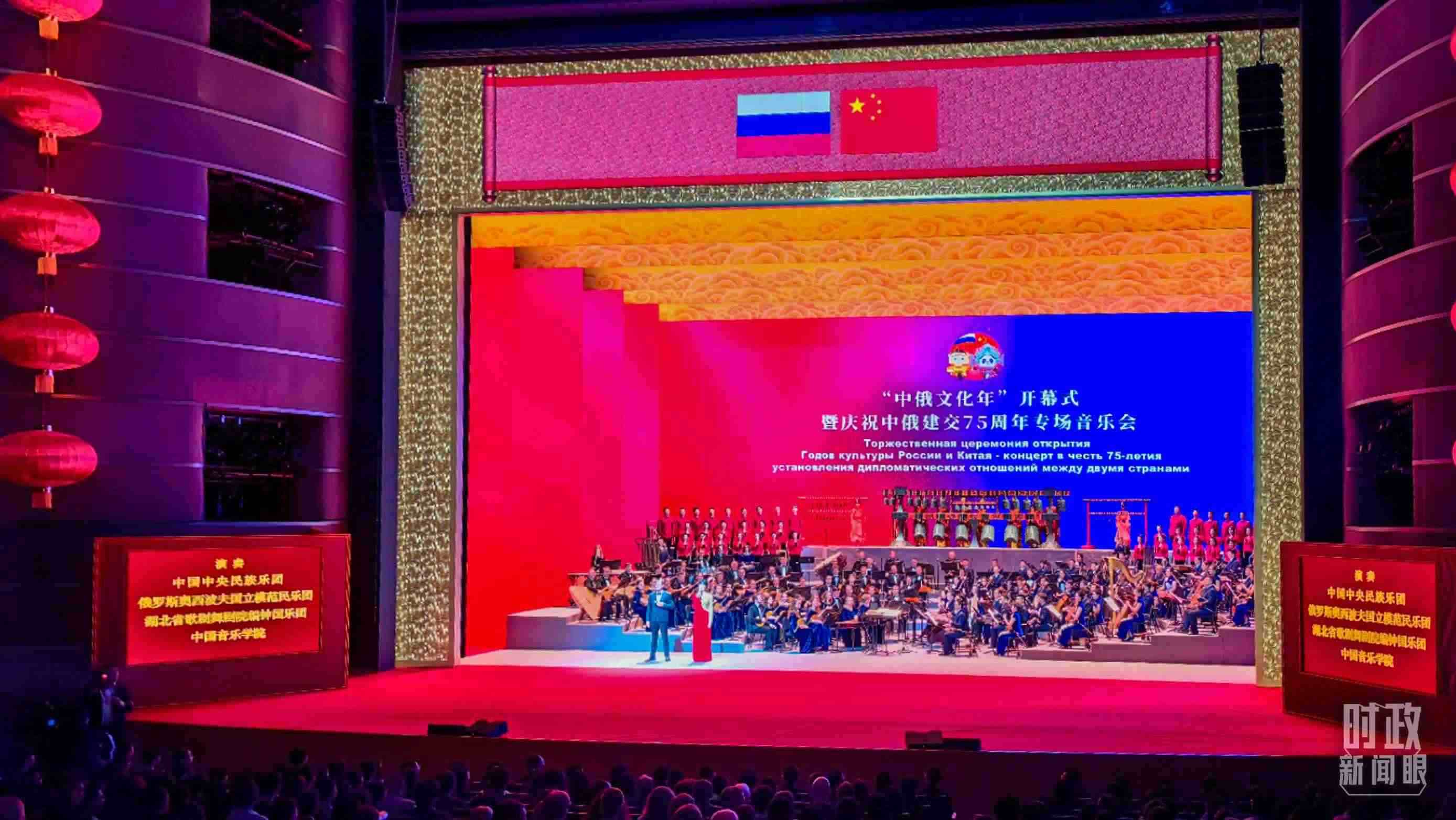 △音樂(lè)會(huì)現(xiàn)場(chǎng)。（總臺(tái)央視記者許永松、王曉東拍攝）