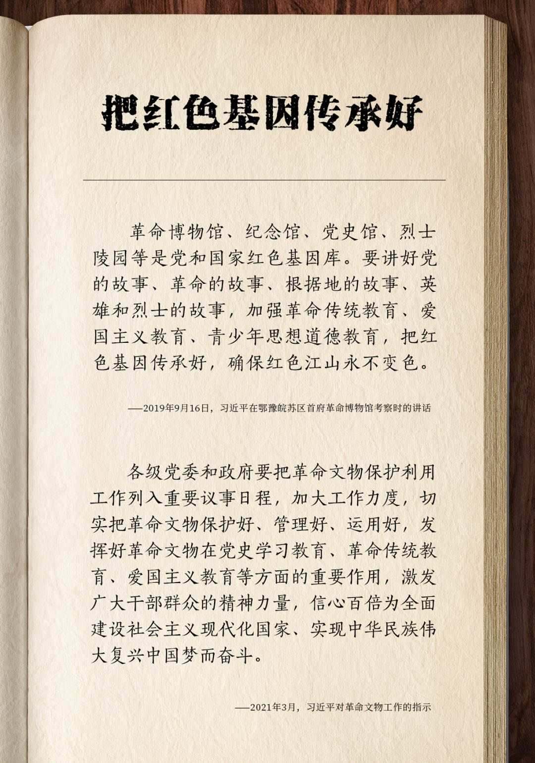 16.jpg?x-oss-process=style/w10