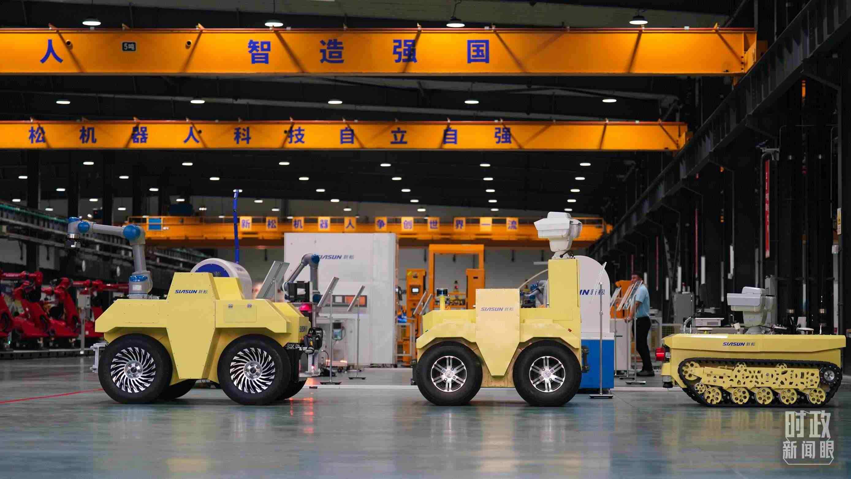 沈陽(yáng)新松機(jī)器人自動(dòng)化股份有限公司車(chē)間。2022年，習(xí)近平考察這家企業(yè)，強(qiáng)調(diào)必須走自主創(chuàng)新之路。（總臺(tái)國(guó)廣記者李晉拍攝）