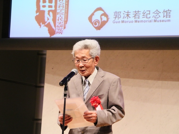 坂田昌一之子坂田文彥致辭。人民網(wǎng) 許可攝