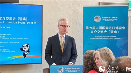 瑞典駐華大使歐思誠致辭。人民網(wǎng)記者 殷淼攝