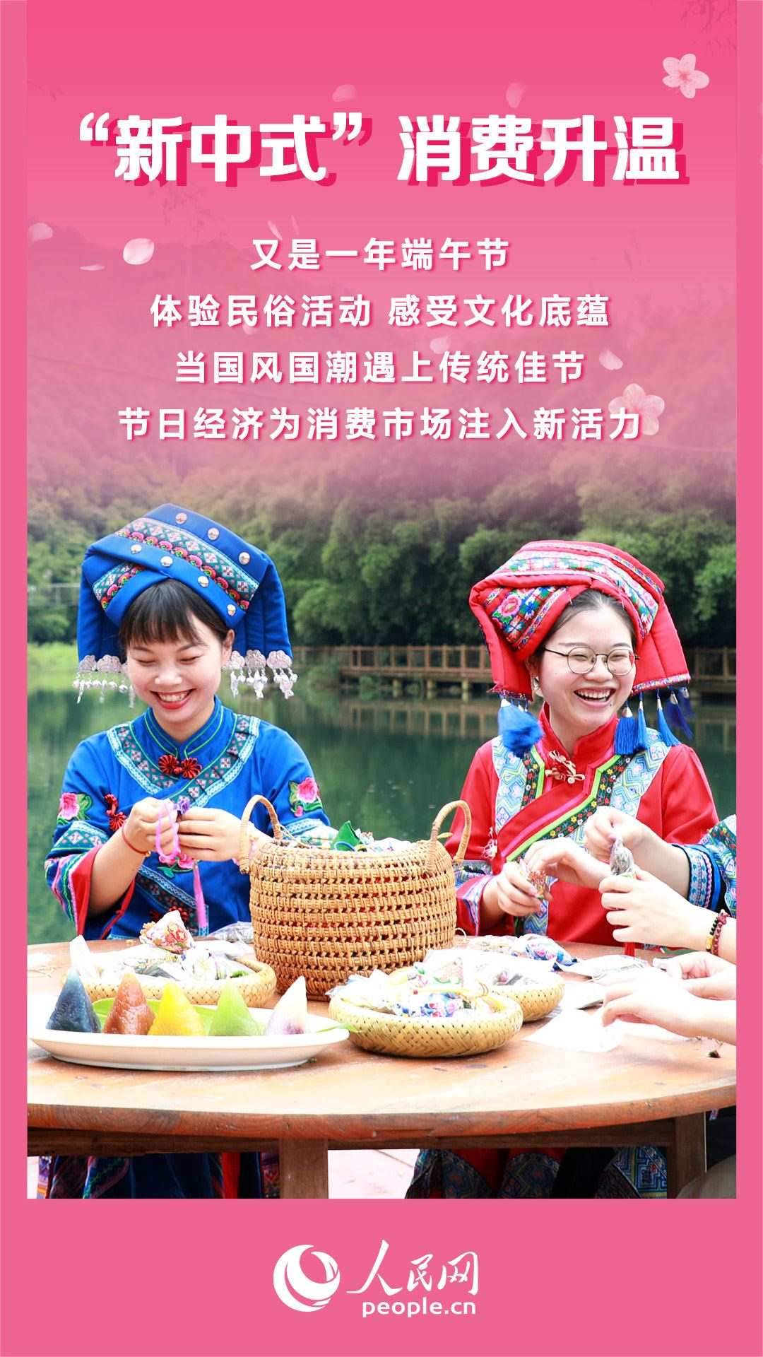 (圖片來(lái)源:視覺中國(guó))