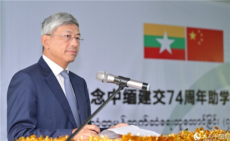 陳海大使發(fā)表致辭。人民網(wǎng)記者 謝佳君攝