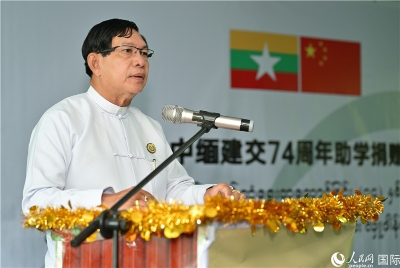 仰光省政府首席部長梭登致辭。人民網(wǎng)記者謝佳君攝