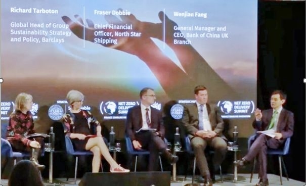 倫敦金融城“實現凈零峰會”上，中國銀行倫敦分行行長方文建（右一）參與論壇 資料圖片