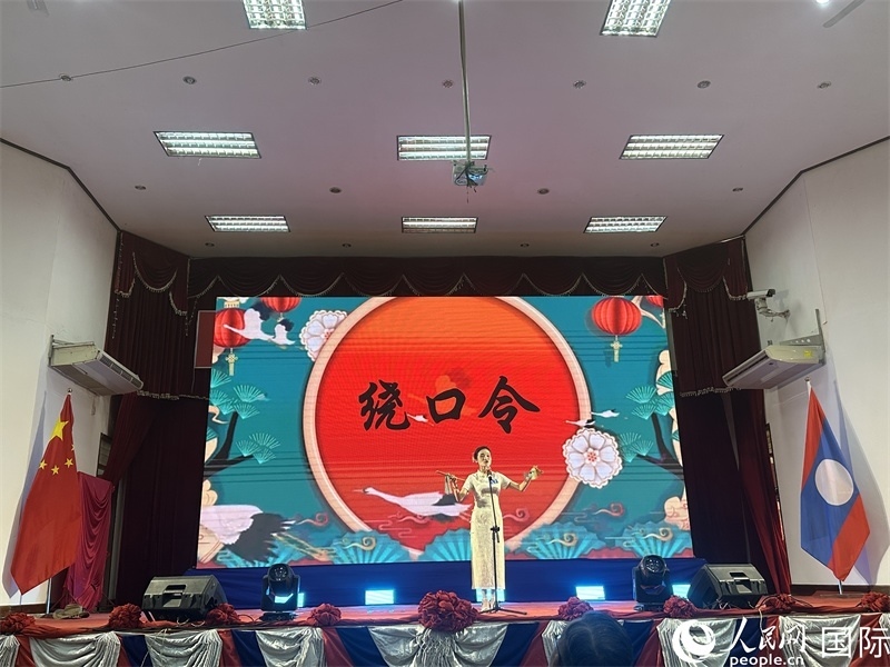 圖片：老撾選手進(jìn)行才藝表演。孫廣勇攝