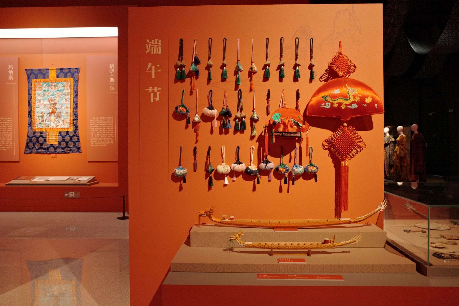 “氣象萬千——中國非遺保護(hù)實(shí)踐主題展”展示了端午節(jié)主題的非遺。人民網(wǎng)記者 劉微攝