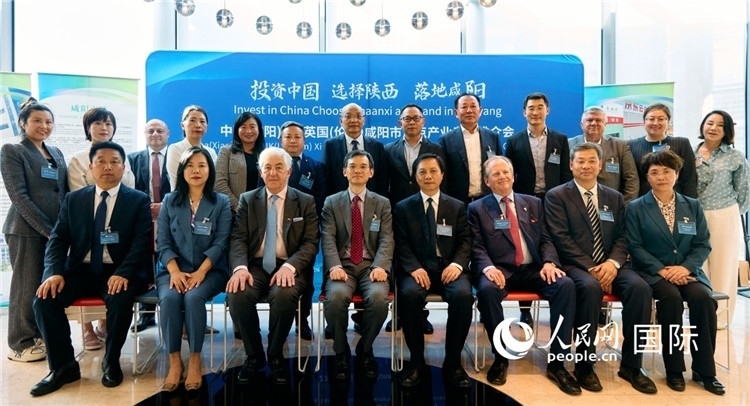 推介會(huì)現(xiàn)場(chǎng)。