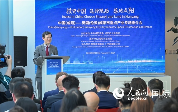 英國(guó)中國(guó)商會(huì)會(huì)長(zhǎng)、中國(guó)銀行倫敦分行行長(zhǎng)方文建致辭