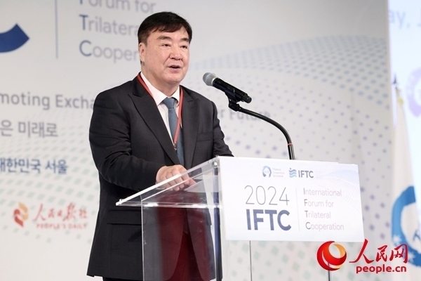 中國駐韓國大使邢海明致辭。主辦方供圖