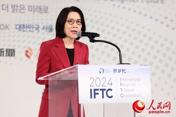 韓國外交部第二次官姜仁仙致辭。 主辦方供圖