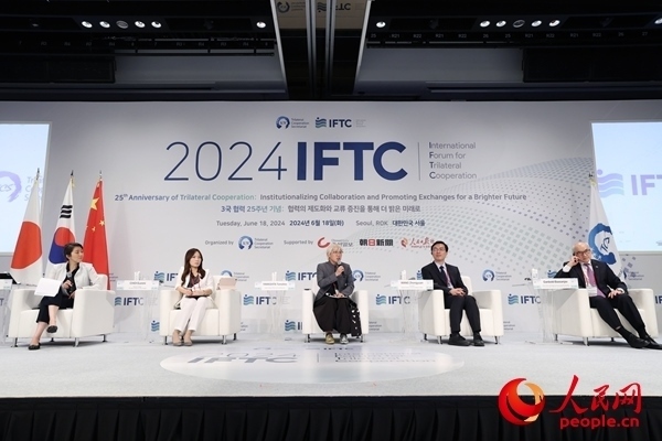 嘉賓在分論壇二發(fā)言。主辦方供圖