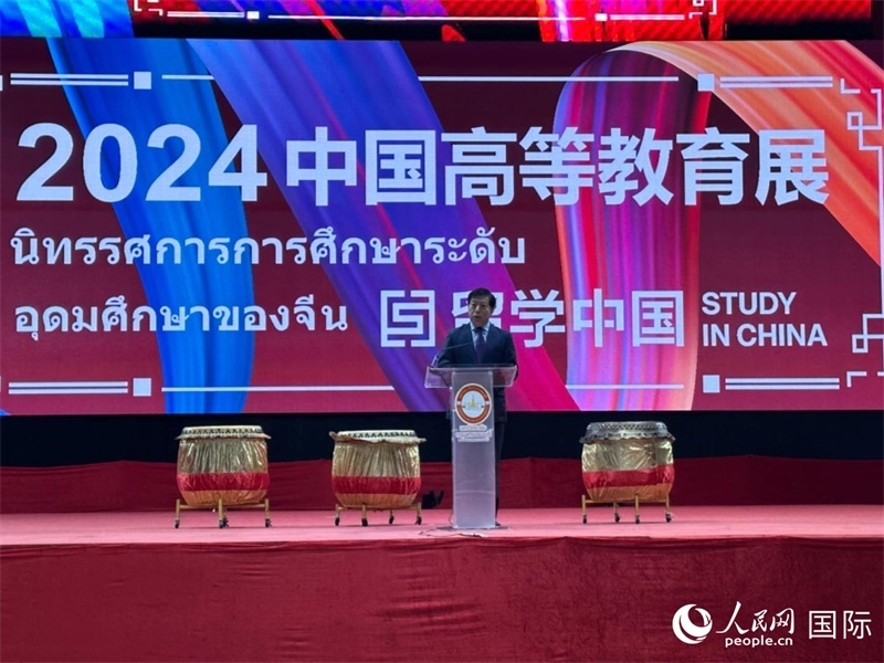 中國駐泰國大使韓志強致辭。人民網(wǎng)記者 簡承淵攝