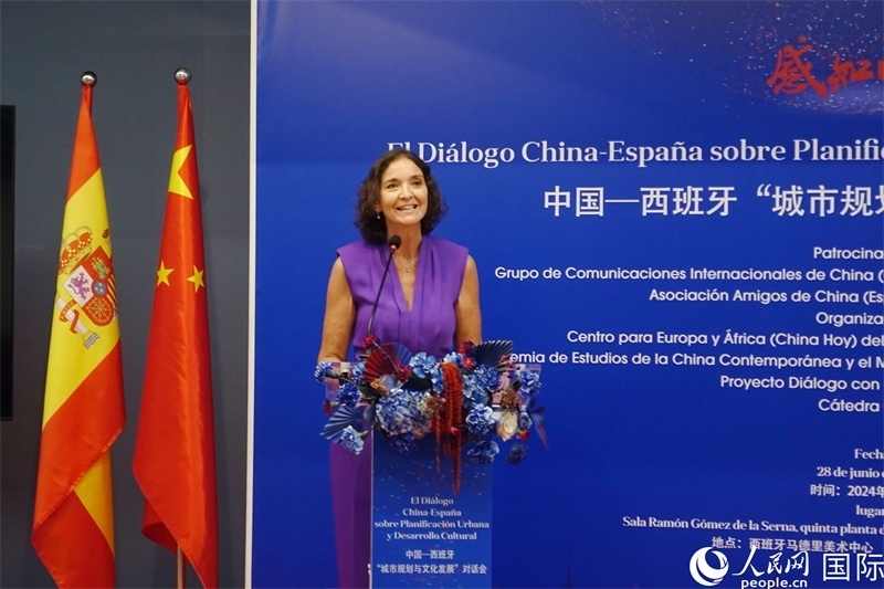 馬德里議會社工黨發(fā)言人，西班牙前工業(yè)、貿(mào)易及旅游大臣瑪利亞·伊列拉在致辭。范劍青攝