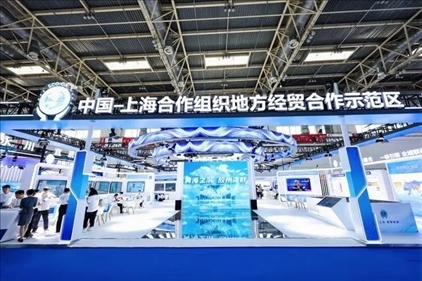 △6月27日，第22屆中國國際城市建設(shè)博覽會在北京啟幕，中國—上海合作組織地方經(jīng)貿(mào)合作示范區(qū)以主賓城市身份亮相。