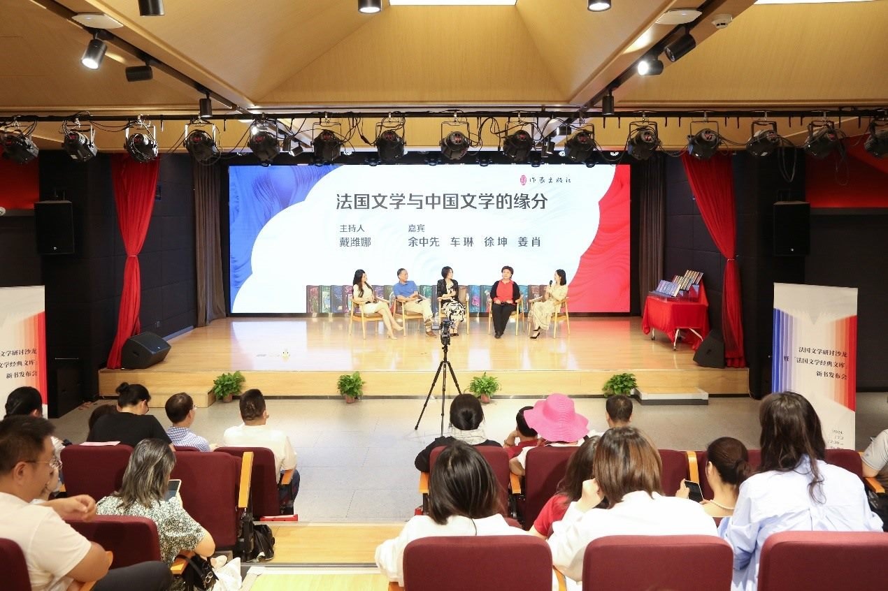 發(fā)布會現場。主辦方供圖