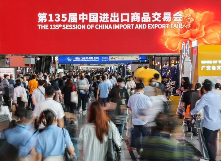 這是2024年4月15日拍攝的第135屆廣交會會場。新華社記者 劉大偉 攝