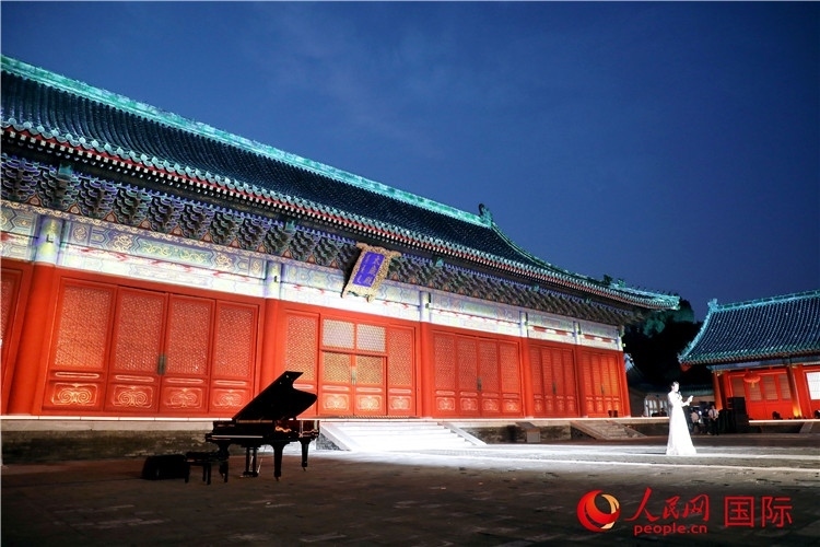 “光影北京——2024世界燈光師大會”開幕式現(xiàn)場。人民網(wǎng)記者 趙益普攝