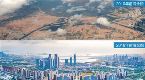△在前海石公園的前海開發(fā)開放成果展示墻上，一張八年間的前海全貌對比圖。