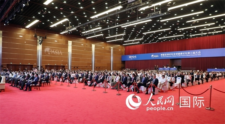 博鰲亞洲論壇全球健康論壇第三屆大會開幕式現(xiàn)場。人民網(wǎng)記者趙益普攝