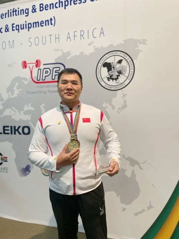 圖片來源：南開大學