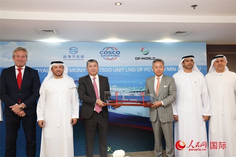 “閩江口”輪首航儀式現(xiàn)場(chǎng)。人民網(wǎng)記者 任皓宇攝