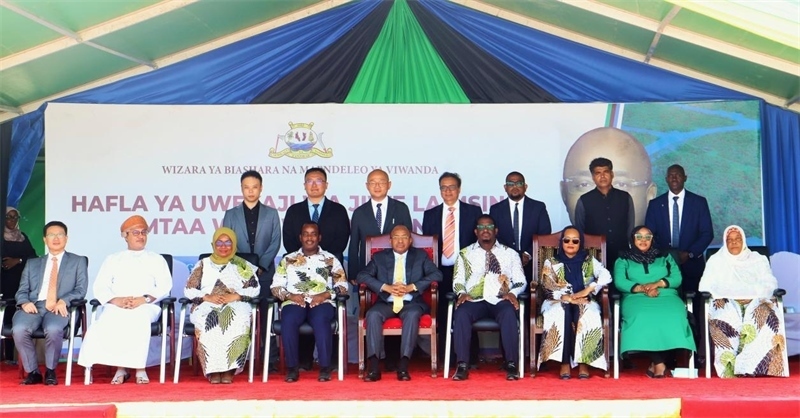 簽約儀式現(xiàn)場(chǎng)。主辦方供圖