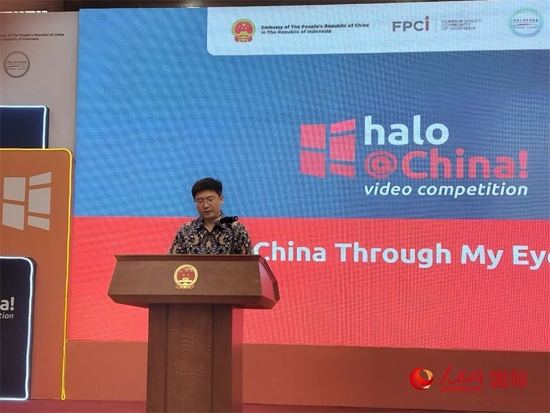 周侃臨時(shí)代辦致辭。人民網(wǎng)記者 李培松攝