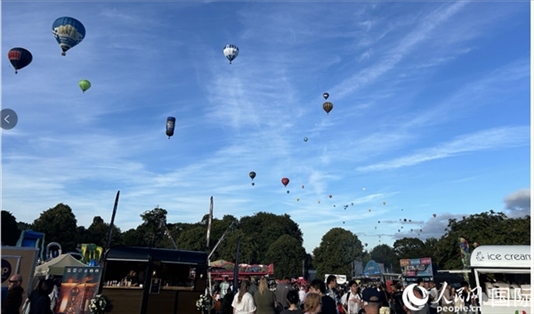 布里斯托國際熱氣球節(jié)現(xiàn)場。人民網(wǎng)記者 余穎攝