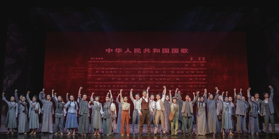舞劇《熱血當歌》演出現(xiàn)場。主辦方供圖