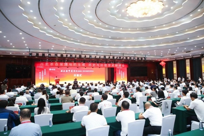 “西北革命策源地的生成、歷史與經(jīng)驗(yàn)”學(xué)術(shù)研討會(huì)在陜西榆林召開。榆林學(xué)院供圖