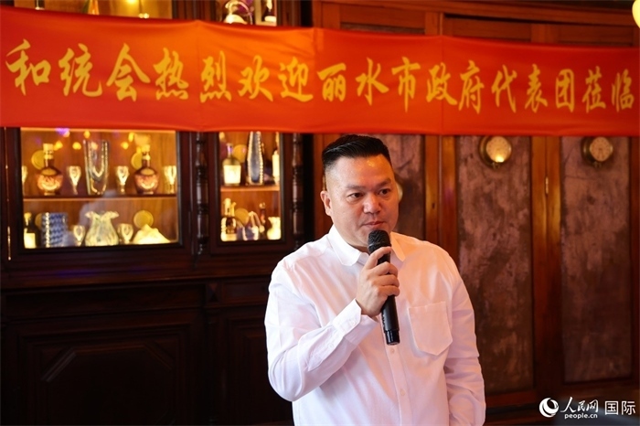 巴西和統(tǒng)會(huì)會(huì)長(zhǎng)張小春在座談會(huì)上致辭。人民網(wǎng)記者 陳海琪攝