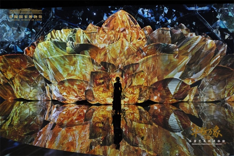 “華彩萬象——石窟藝術(shù)沉浸體驗”現(xiàn)場。國家博物館供圖