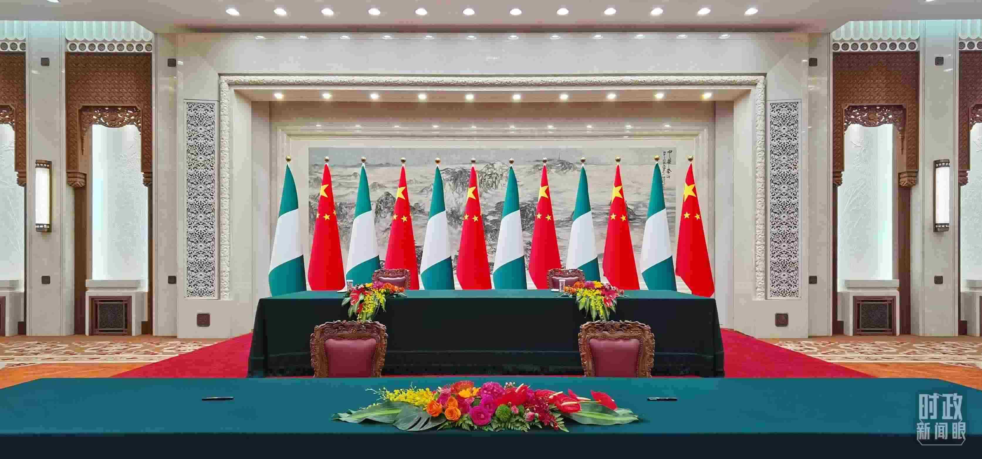  △中尼兩國元首在這里共同見證簽署多項雙邊合作文件，這是開始前的現(xiàn)場。（總臺央視記者郭鴻拍攝）