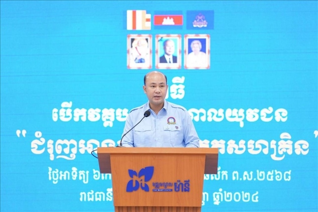 洪瑪尼在開幕式致辭?；顒又鬓k方供圖